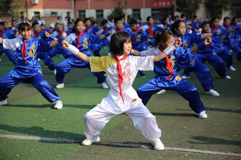 济南市白马山小学