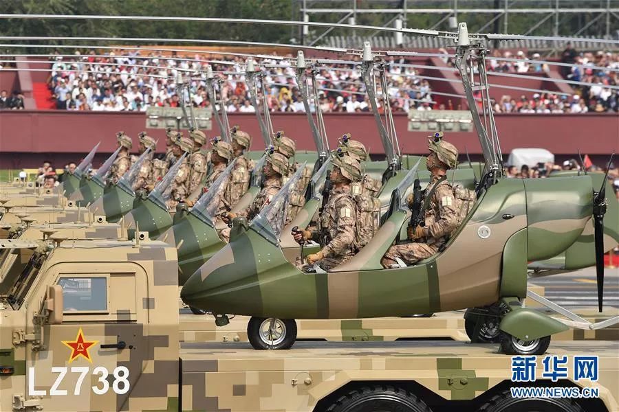 重磅大阅兵全实录所有方队梯队详细介绍