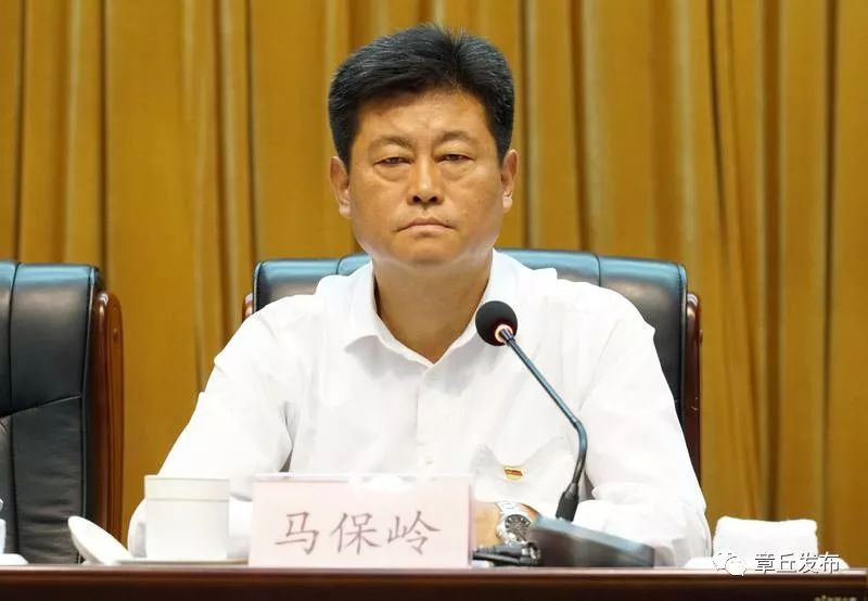 章丘区委书记马保岭:打好新一轮流程再造攻坚战