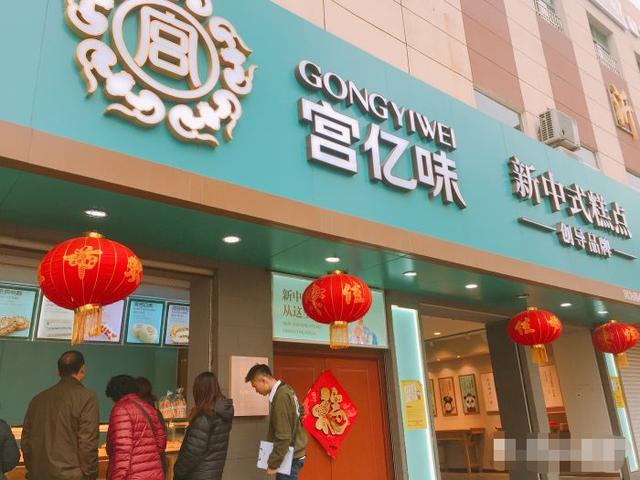 "宫亿味"被曝原料工厂脏乱差,济南负责人回应:不是工厂是仓库