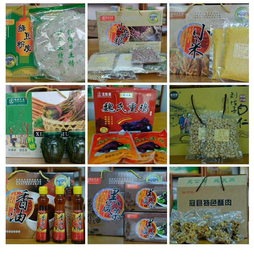 聊城各县市的特产全了!过年回家的速看!