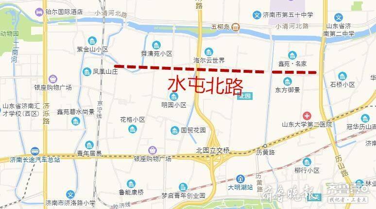 济南斥资11亿元提升四条道路化纤厂路水屯北路宏宇路