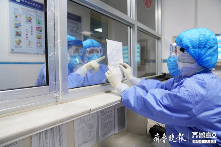 八个人的平凡与伟大:走进邹平人民医院感染隔离区