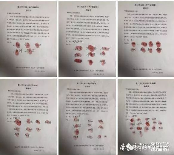 聊城一线医护工作者 及 聊城一线抗疫的人员 免费拍摄儿童照和全家福