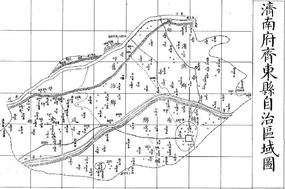 自民国至今山东境内被除名的25个古县