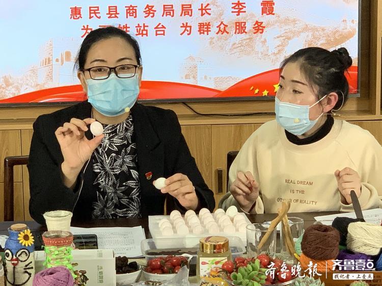 惠民县商务局局长李霞:深入实施"村播计划",推介招商