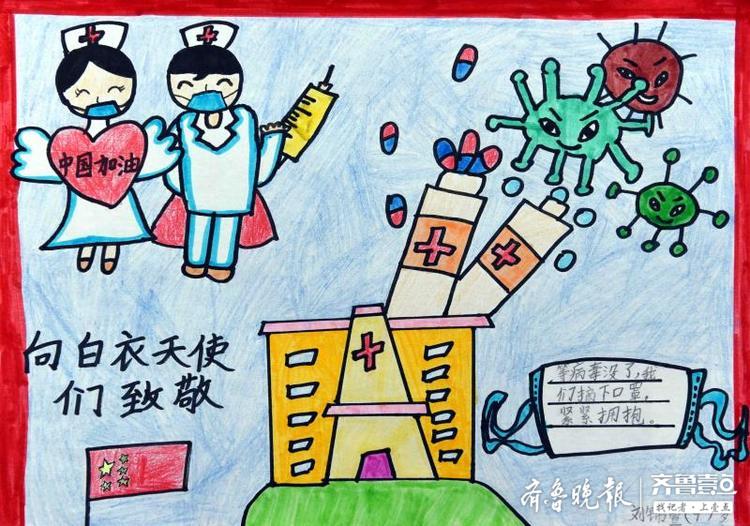 创作了百余幅以"全民战疫,中国加油,防疫知识传万家"为主题的儿童画
