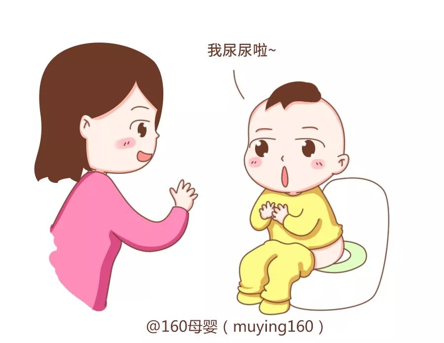 纸尿裤一定要在这个年龄前戒掉!妈妈们不用再纠结了