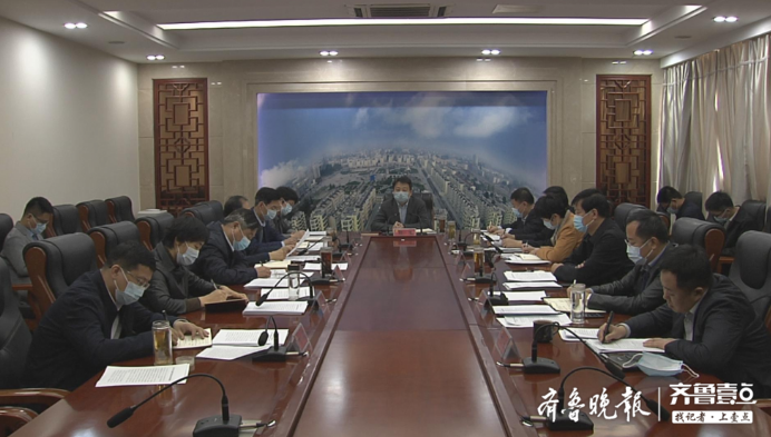 茌平区委书记郭飞主持召开区委常委会会议