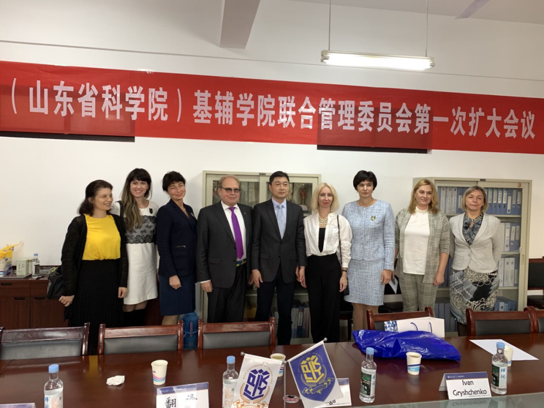 想报考齐鲁工业大学基辅学院 来看这份2020招生指南