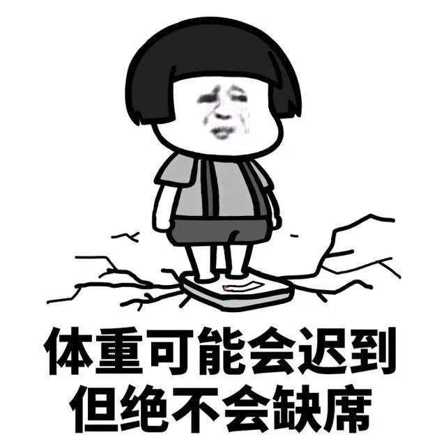蹭蹭往上涨