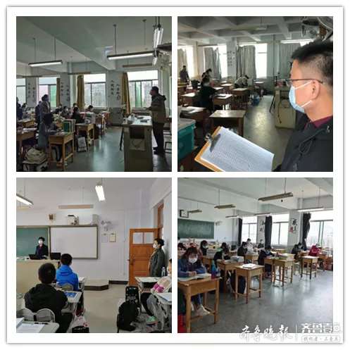 烟台青华中学易主埃维集团接管学费待定