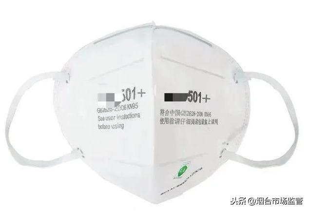 紧急提醒!明天开学,千万别给孩子戴这种口罩!