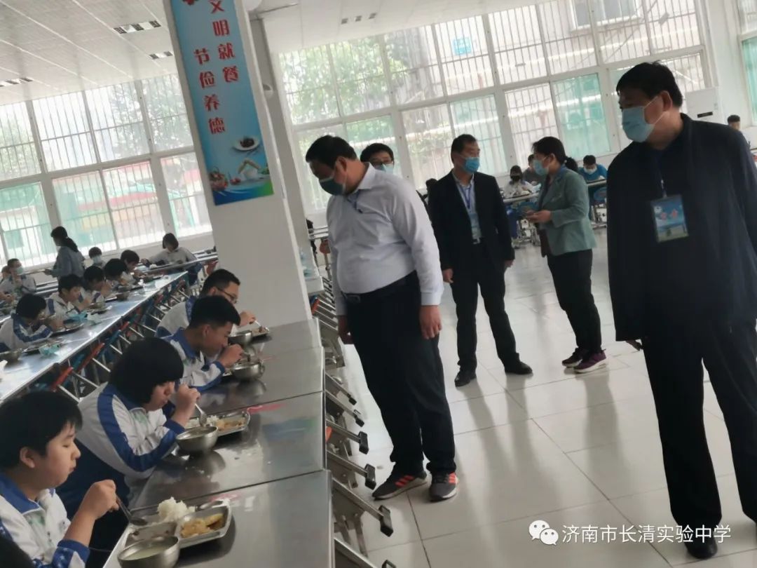 长清实验中学:24小时,无缝隙筑起校园防控复学长城