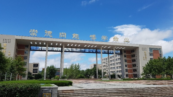 专业解码|山东城市建设职业学院带你走进工业节能技术专业