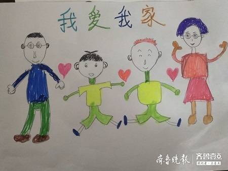 东营市东营区文华幼儿园国际家庭日主题活动用心陪伴让爱回家