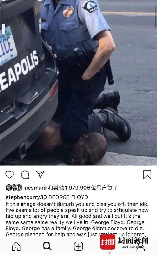 美国非裔男子被白人警察锁喉致死引发多地骚乱!警局被焚警方撤离