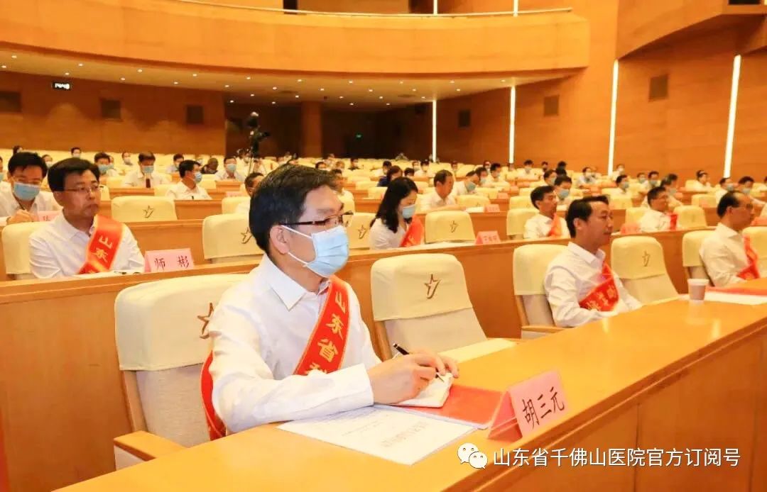 山东第一医科大学第一附属医院(山东省千佛山医院)普外中心教授胡三元