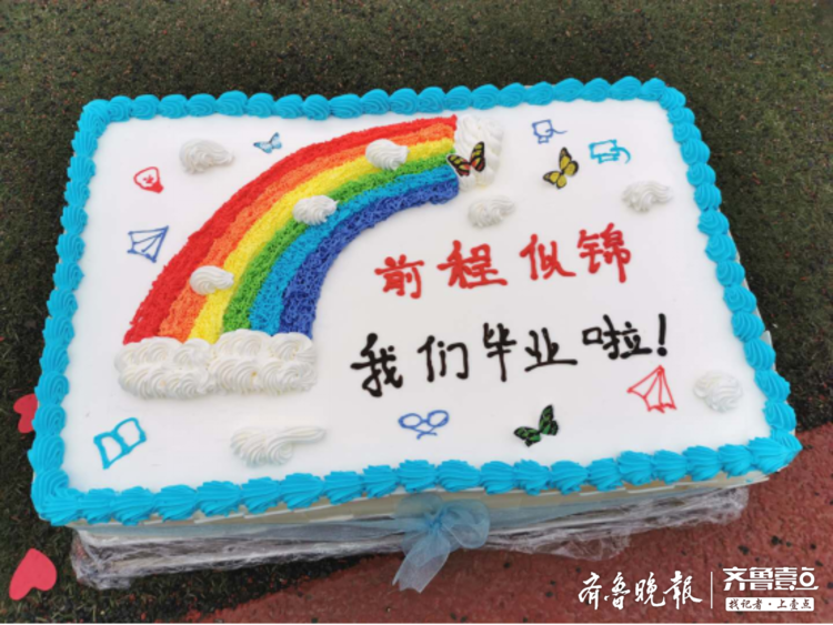 (一起分享甜蜜蜜的"前程似锦蛋糕")