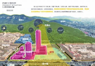 千佛山北广场设计招标结果出炉m3线千佛山站将成文化展示站