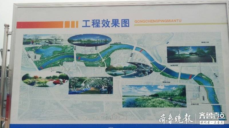 打造核心景观节点推进新泮河建设泰安再添一观光好去处