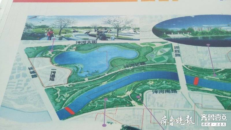 打造核心景观节点推进新泮河建设泰安再添一观光好去处