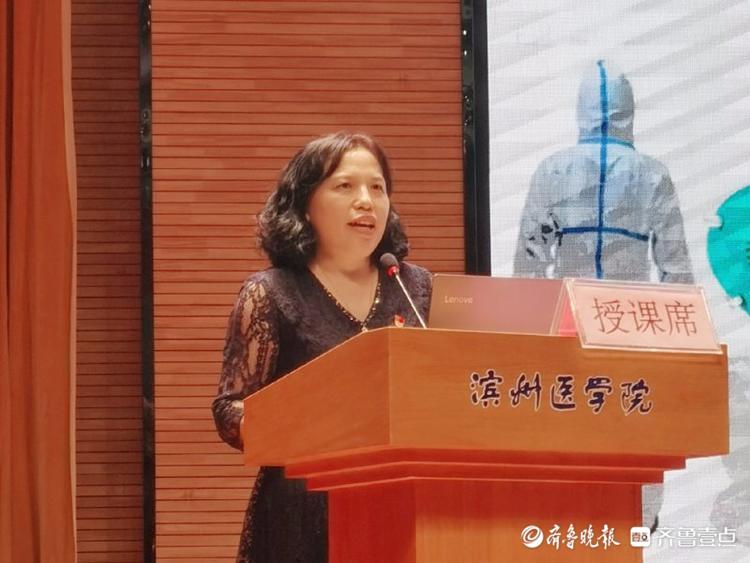 据滨州医学院第一临床医学院党委副书记鞠晶介绍,跟随英雄脚步,迈入