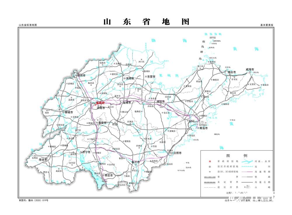 山东省系列地图标准样图也已上线,可以在省自然资源厅官网下载应用.