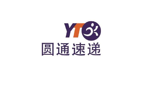 圆通速递注册资本增加至31.6亿元