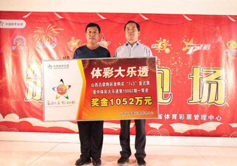 关于"露脸领奖",你怎么看?