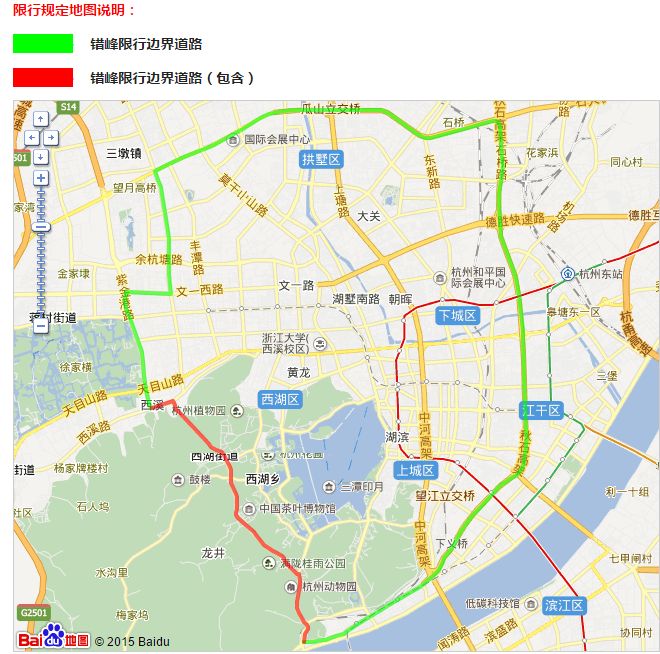 热闻|济南限行外地车,如何绕行?全国这些城市也限外地