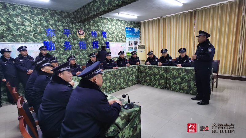 泰安市公安局特巡警支队到肥城东平开展党建观摩学习活动