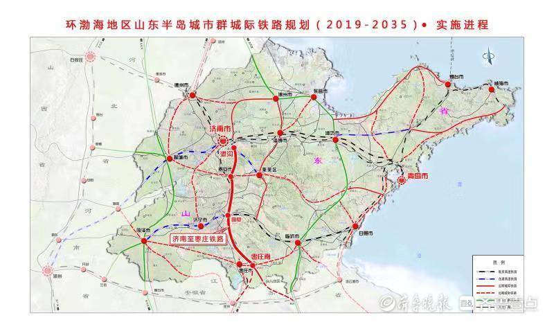 济枣高铁即将开工经泰安济宁枣庄设10站