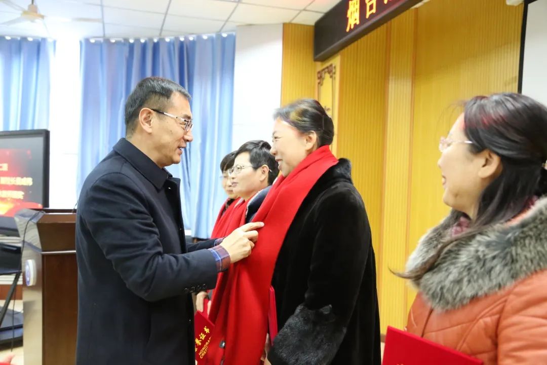 烟台芝罘中学隆重举行2020年度教师光荣退休仪式