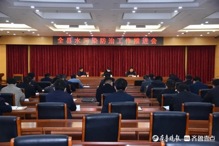县委副书记王丽慧出席会议并讲话.副县长陈广友主持会议.