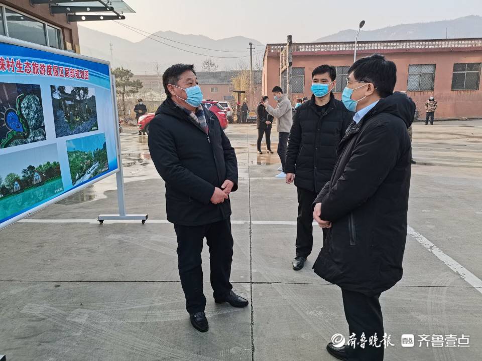 徂徕深山藏美景徂徕村以写生创作基地为依托为村集体增收