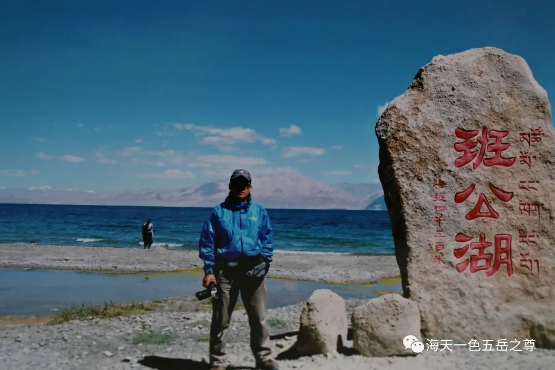 英雄血性,生命界碑:永远镌刻在喀喇昆仑的不朽军魂