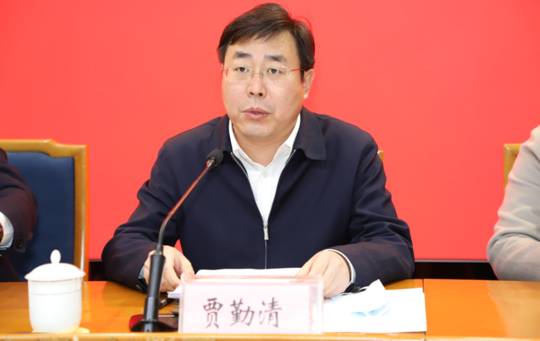 安丘市委副书记,市长 贾勤清贾勤清就会议精神贯彻落实提出了要求