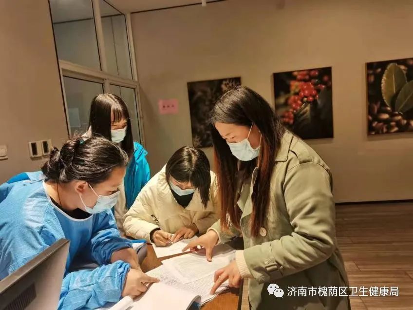 济南市槐荫区卫健局对集中医学服务点进行督导检查