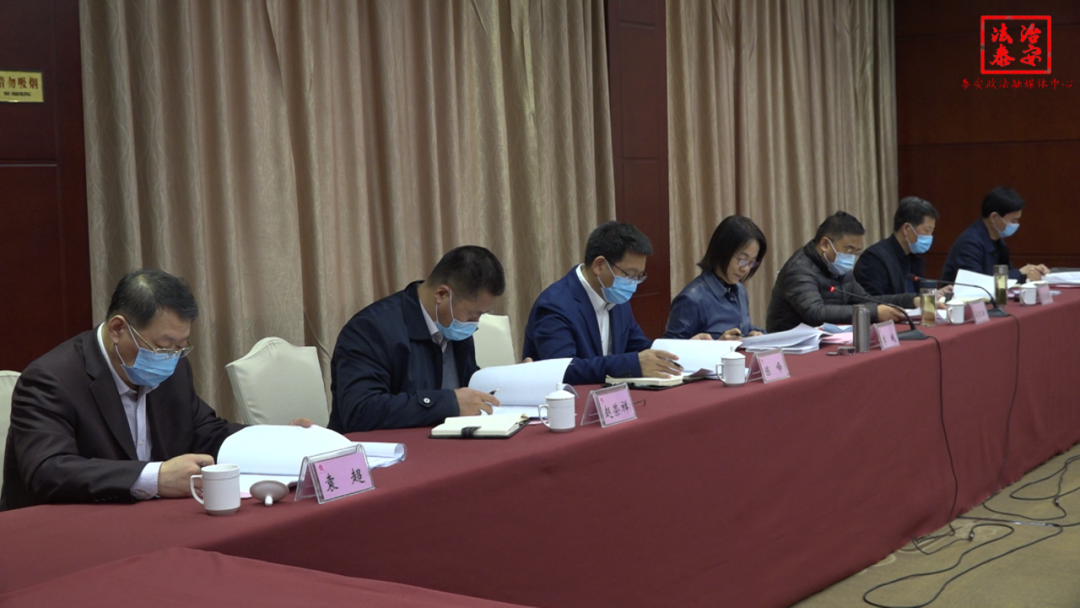 省政法队伍教育整顿第九指导组肥城见面会召开