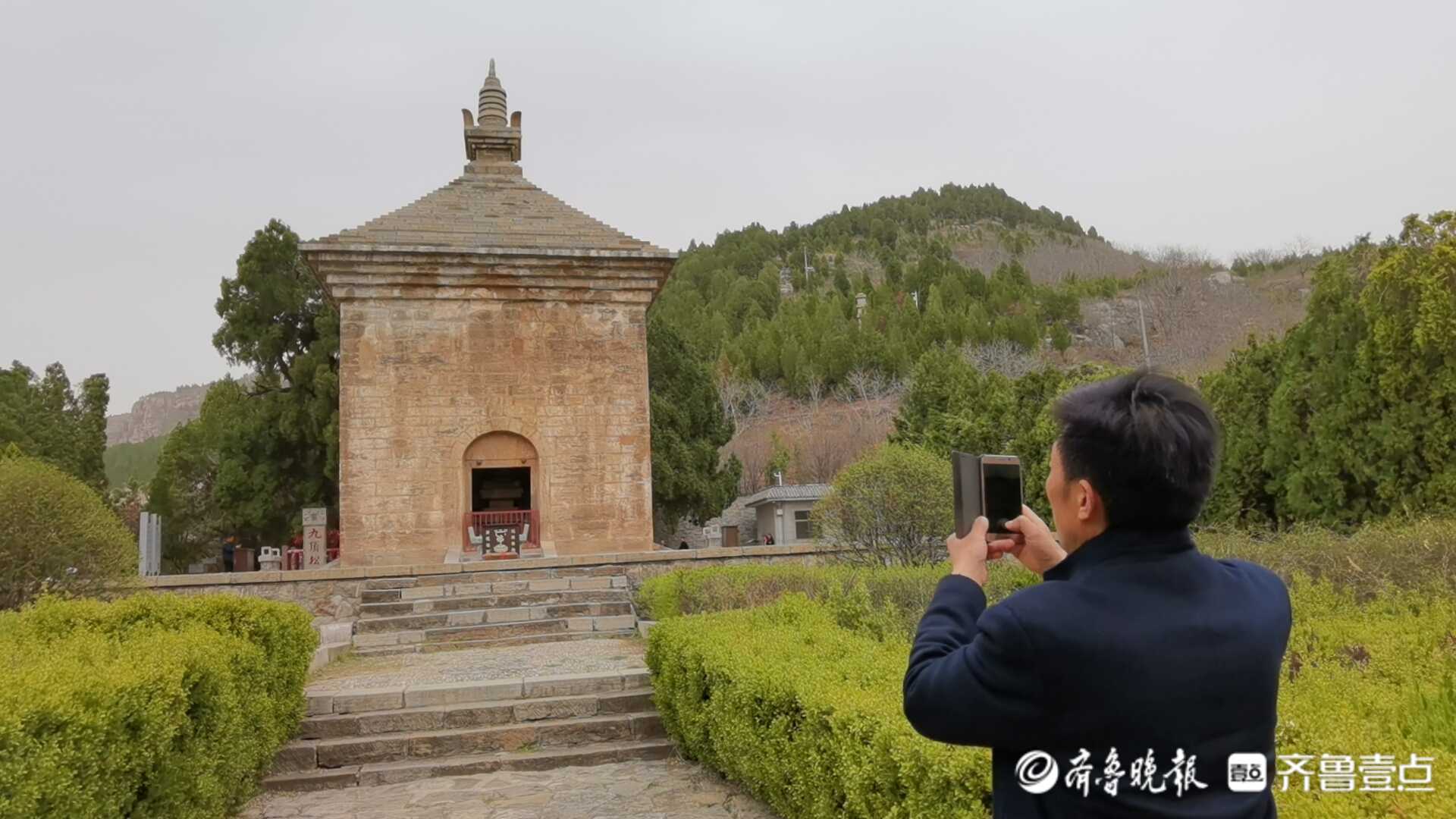 征集国宝老照片济南四门塔风景区邀你提交文物影像资料