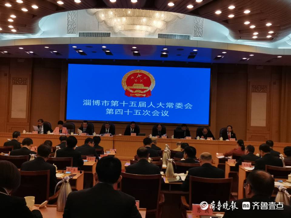 市人大常委会主任刘曙光,副主任王法亮,王可杰,卜德兰,巩曰锋,秘书长