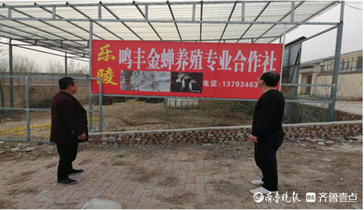 乐陵市黄夹镇让好政策取得好效果助推退伍军人返乡创业