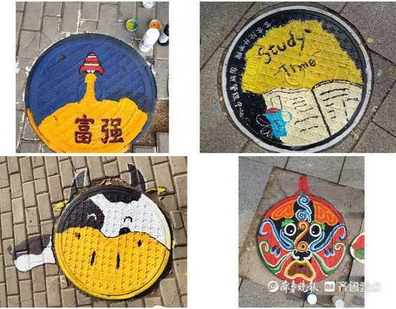 "绘制艺术井盖 装扮文明校园"齐鲁工大七彩烛光志愿者