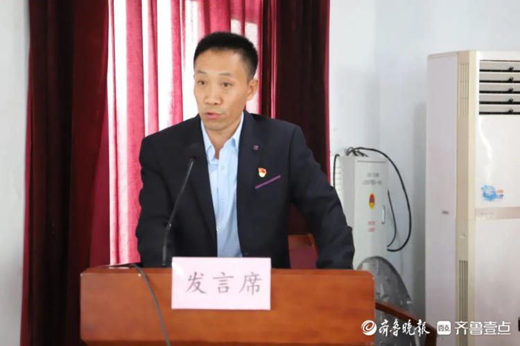 阳信县金阳街道新一届基层党组织公开亮承诺