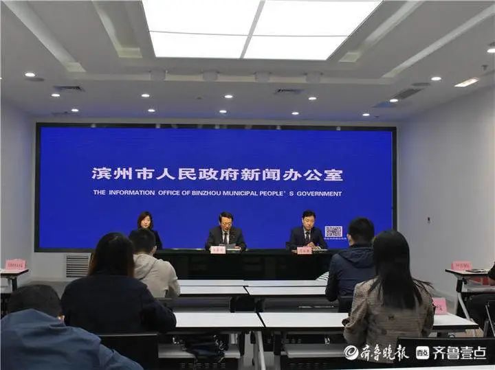 小虎滨滨早新闻丨第二届滨州人才节即将开启聚焦生态整改落实