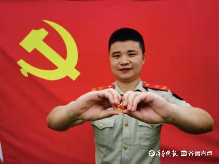我和党旗的创意合影这些pose帅呆了