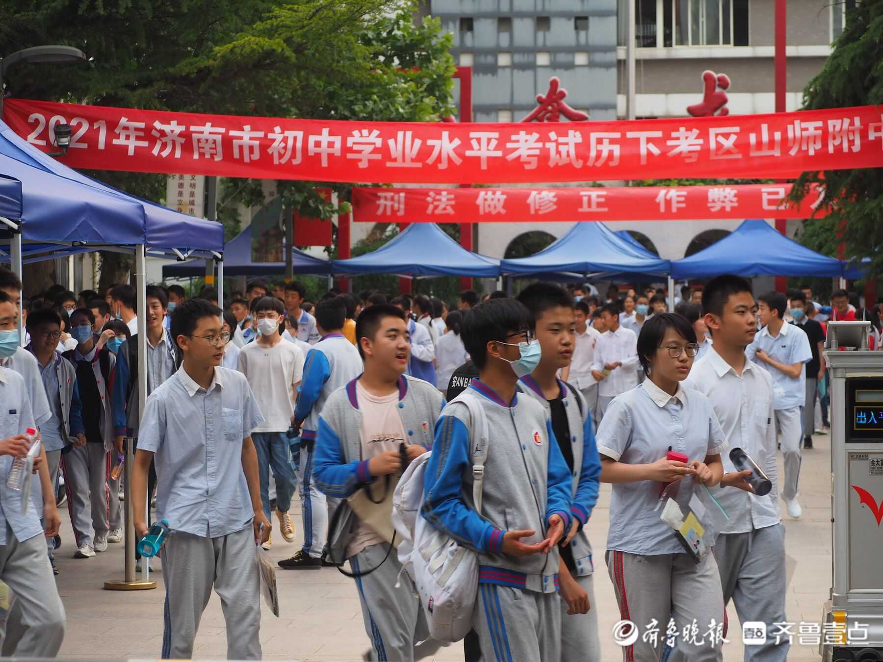 济南中考第一天结束不少考生表示发挥不错