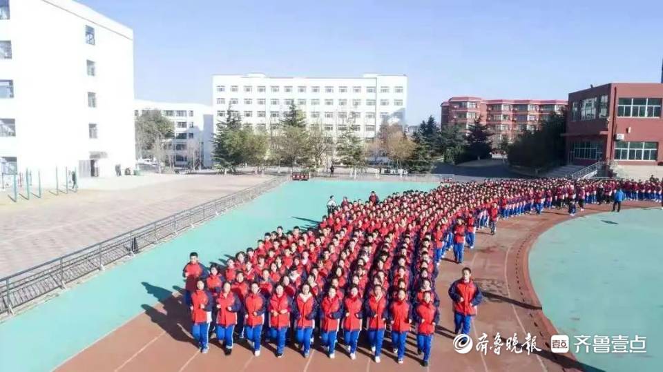 烟台中考宣讲会奥赛师资出类拔萃青华中学对标的就是深圳中学