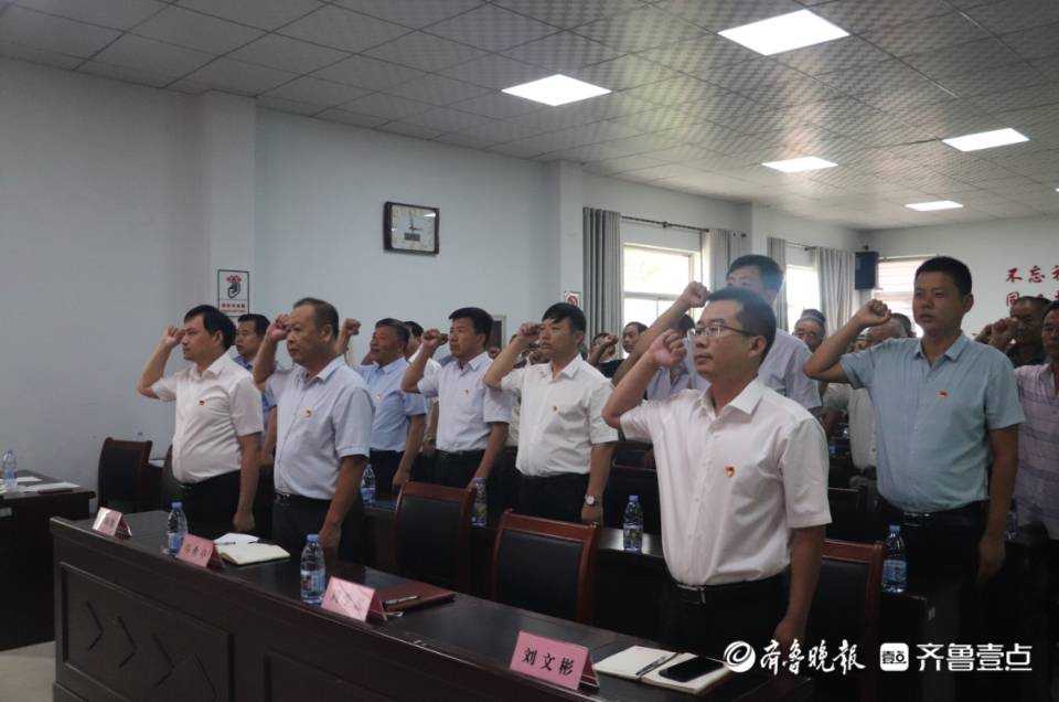 阳信县翟王镇党委书记周学磊主持并讲话,阳信县委组织部三级主任科员